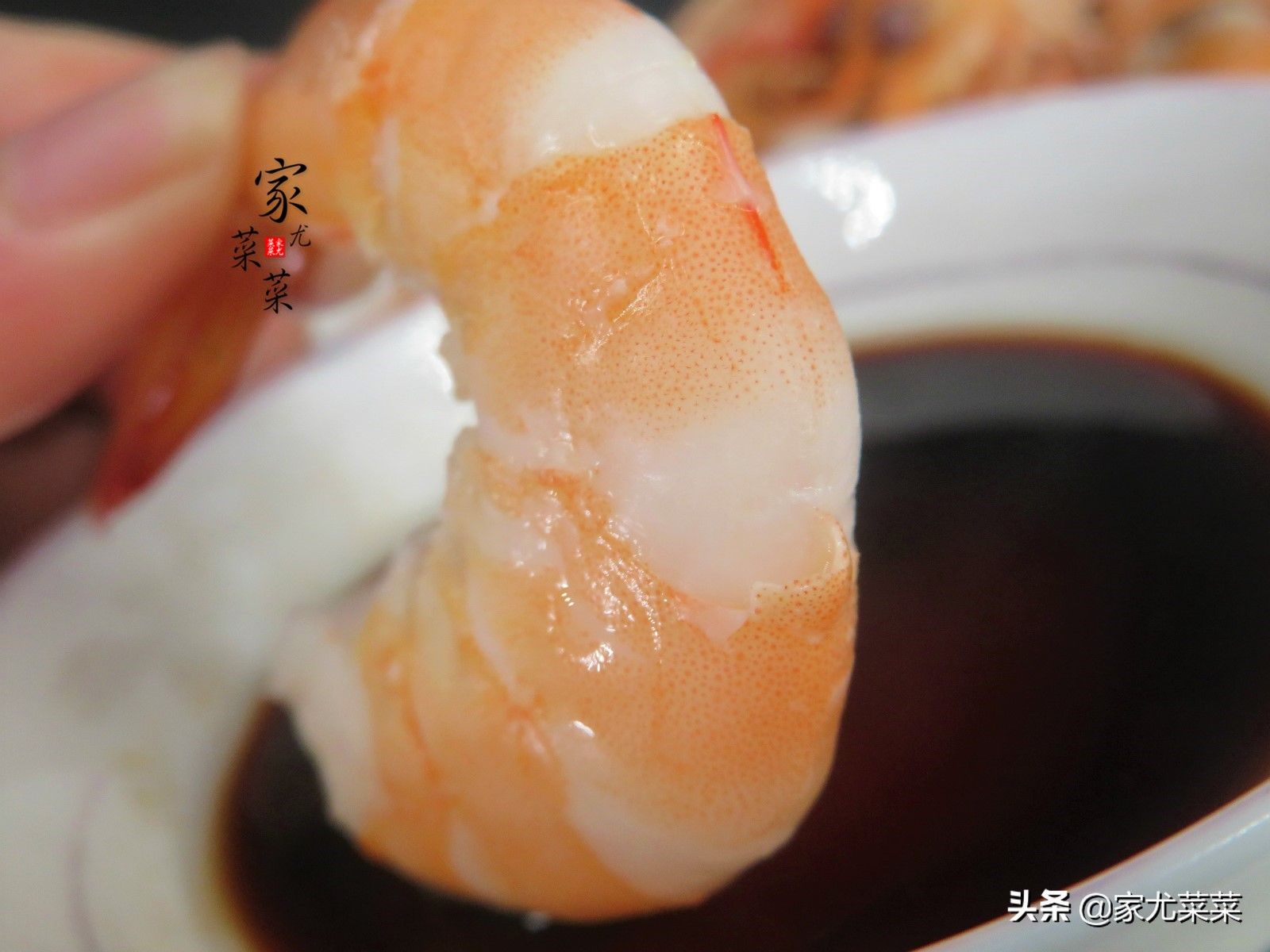 海虾的做法大全（真正的海虾好吃做法）-第7张图片
