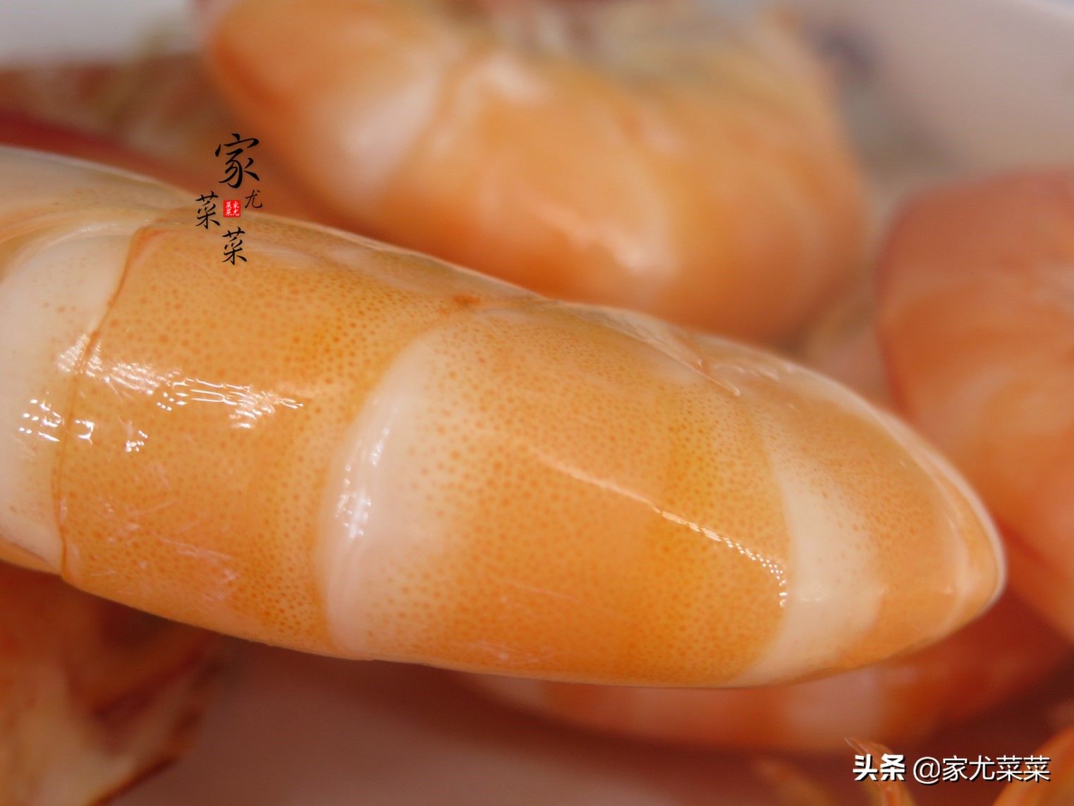 海虾的做法大全（真正的海虾好吃做法）-第8张图片