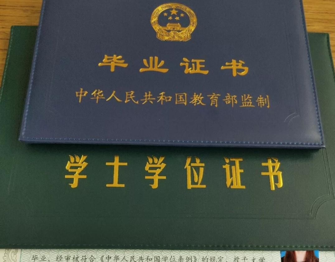 一本和二本的区别在哪里？（一本二本和三本有何区别？“）-第3张图片