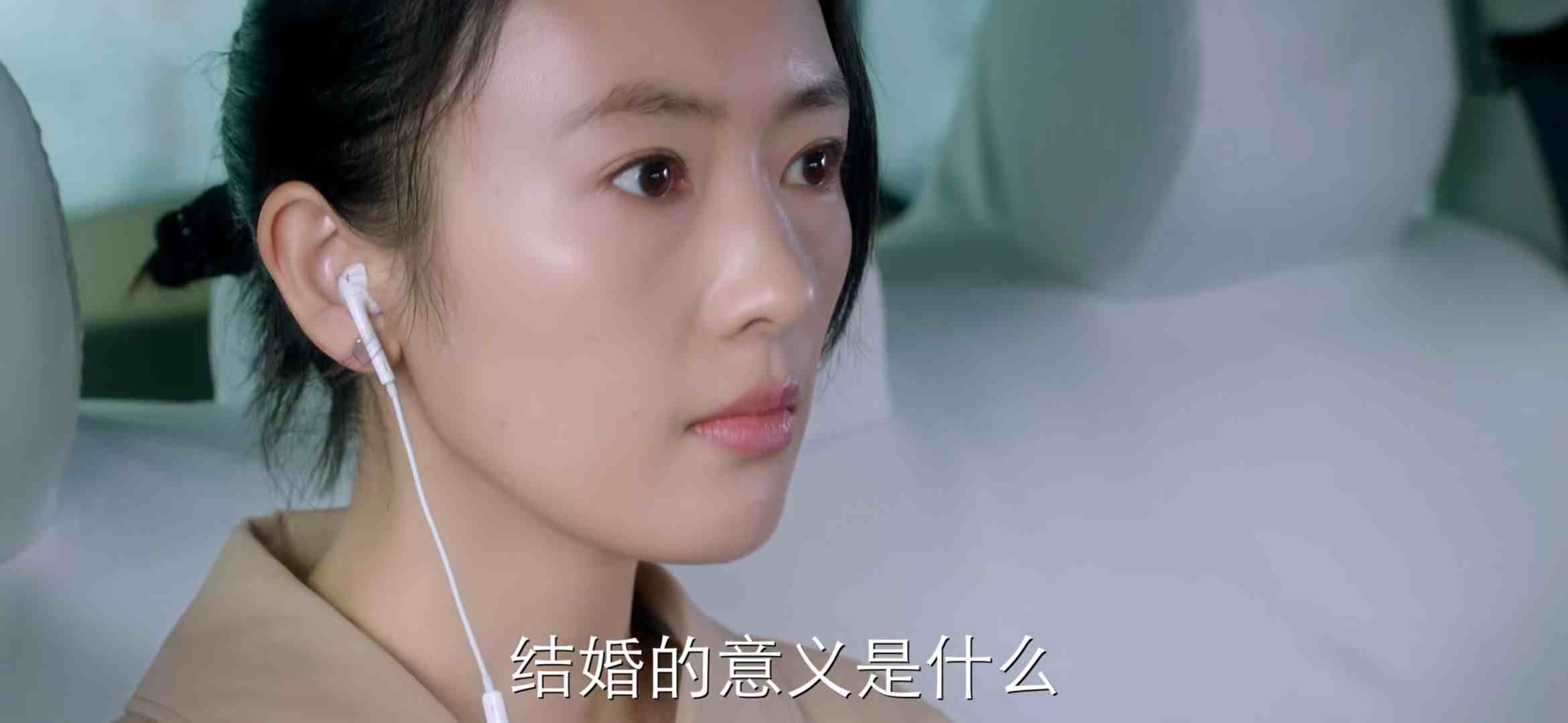 为什么要结婚（结婚的意义又是什么）-第1张图片