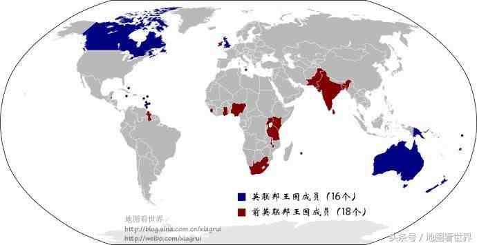 英联邦国家有哪些（英联邦与英联邦王国有什么区别）-第1张图片