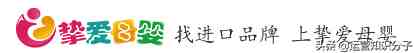 电商货源供应平台一件代发（电商货源5大批发网站）-第17张图片