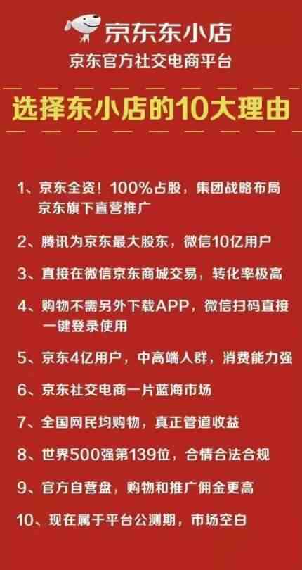 0元投资在家就能赚钱（免费0投资赚钱平台）-第1张图片