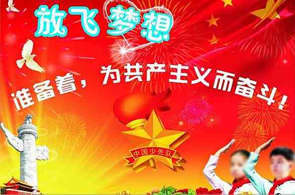 家长寄语怎么写（爸妈如何写寄语好呢）-第3张图片