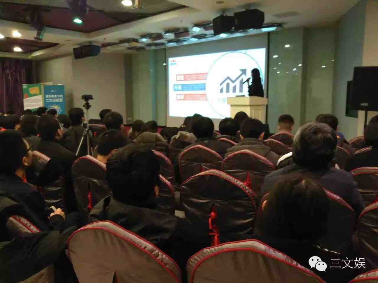 什么是二次元（二次元到底是什么？）-第1张图片
