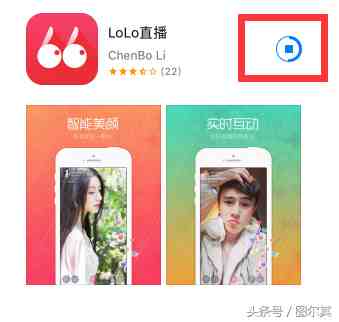 苹果试玩赚钱软件app（苹果版试玩赚钱app任务多）-第6张图片