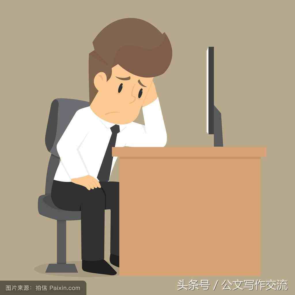 心得体会怎么写（心得体会的写法）-第1张图片