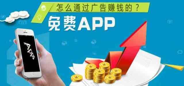 兼职app日结哪个最可靠（兼职app排行榜前十名）-第1张图片