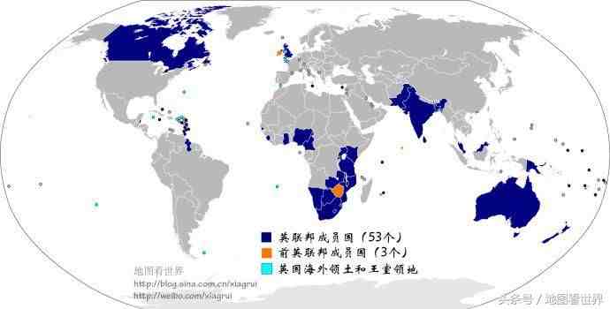 英联邦国家有哪些（英联邦与英联邦王国有什么区别）-第2张图片