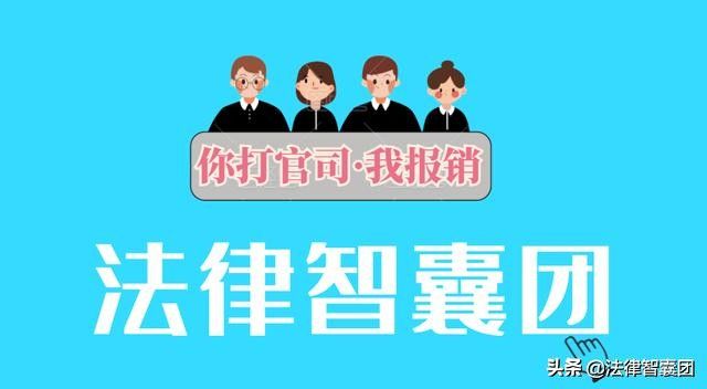 2010年春节是几月几号（居民小区收停车费，要符合下列标准！）-第1张图片