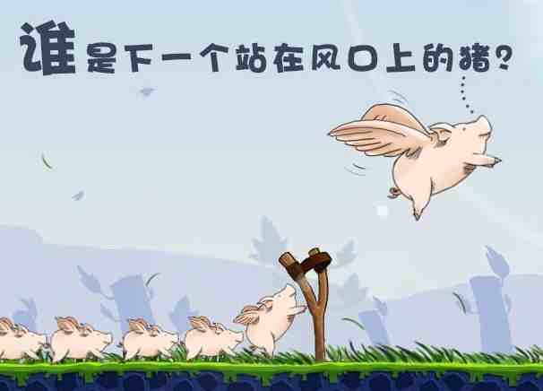 如何赚钱（我想赚钱怎么样才能赚到钱呢）-第3张图片