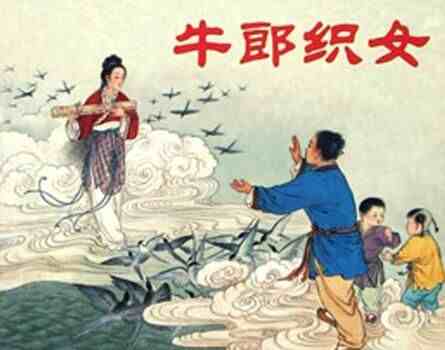 四大民间故事是哪四个（四大民间传说是什么）-第1张图片