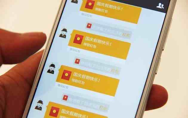 盗微信怎么盗(怎么把对方微信盗了)-第1张图片 盗微信怎么盗(怎么把对方微信盗了)-第1张图片
