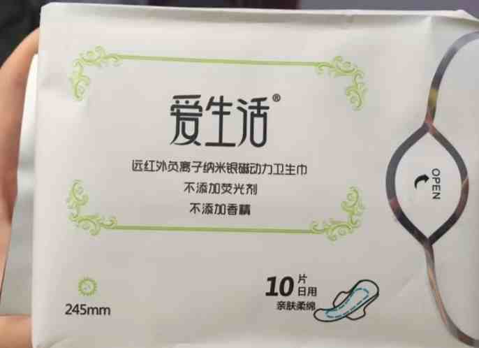 绿叶产品怎么样（绿叶产品被夸大神奇功效）-第2张图片