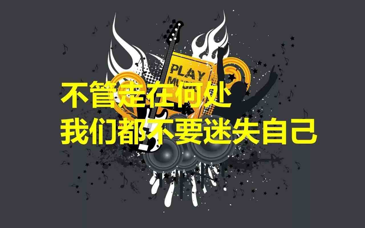 100元怎么创业（适合穷人没本钱的创业路）-第4张图片