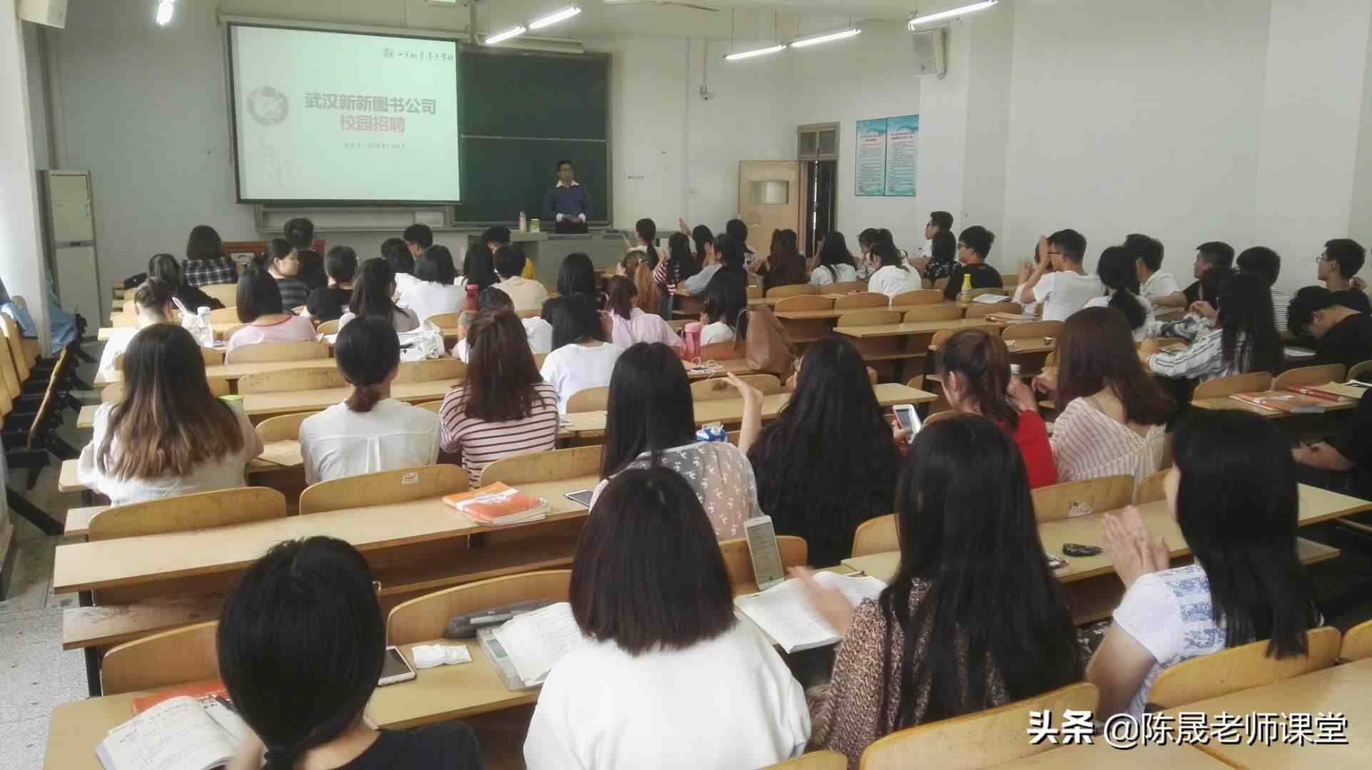 武汉工程大学怎么样（武汉工程大学是否值得报考）-第3张图片