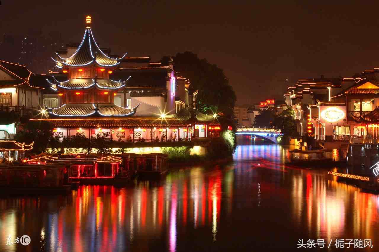 南京有哪些区（南京的11个市辖区一览）-第2张图片