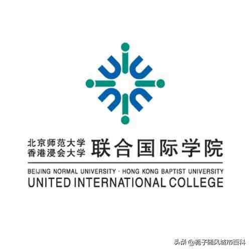 珠海有哪些大学（珠海市的七所大学一览）-第7张图片