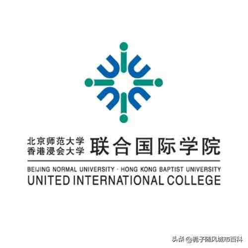 珠海有哪些大学（珠海市的七所大学一览）-第7张图片