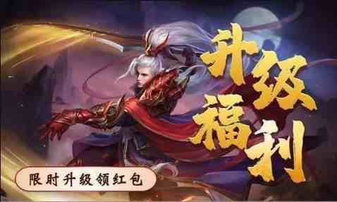 领红包提现游戏下载（红包大提现快的游戏）-第5张图片