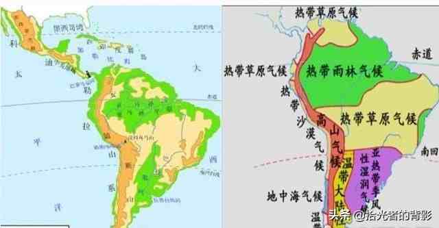 南美洲有哪些国家（南美洲有哪些国家和地区）-第2张图片