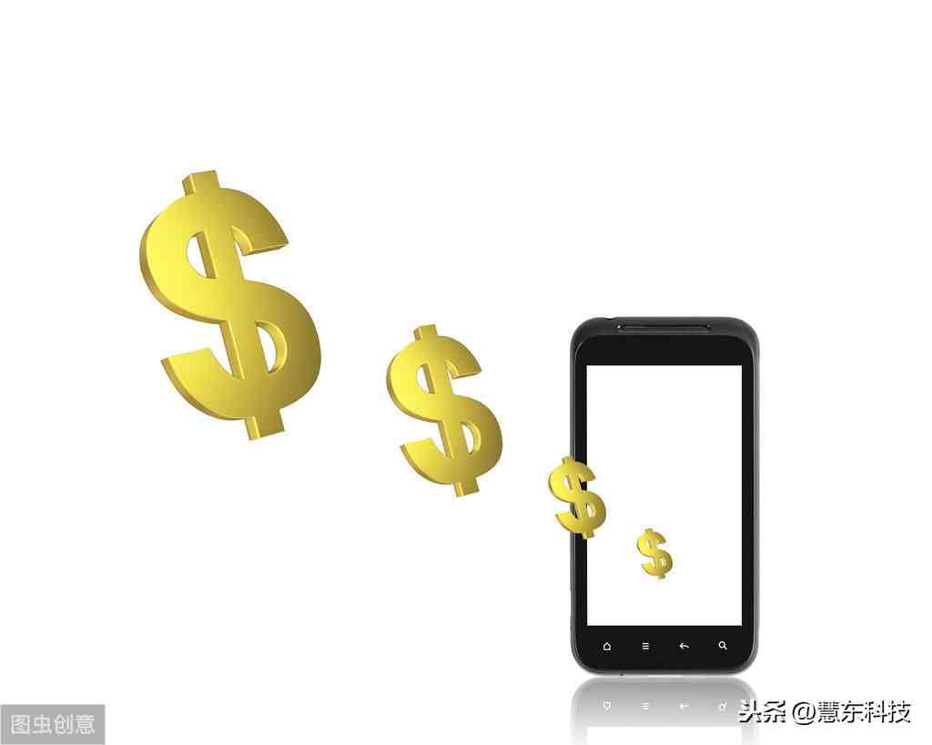 如何用手机赚钱（十种用手机赚钱的方法）-第1张图片