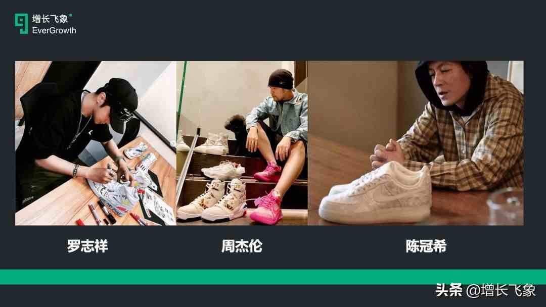 得物上的东西是正品吗（毒App（得物）真的有那么好吗）-第4张图片