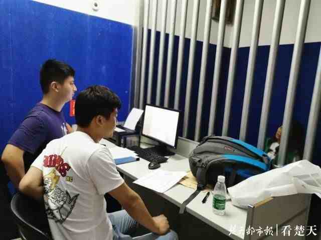 专业黑客先做事后付款3(免费黑客人员联系方式)-第1张图片 专业黑客先做事后付款3(免费黑客人员联系方式)-第1张图片