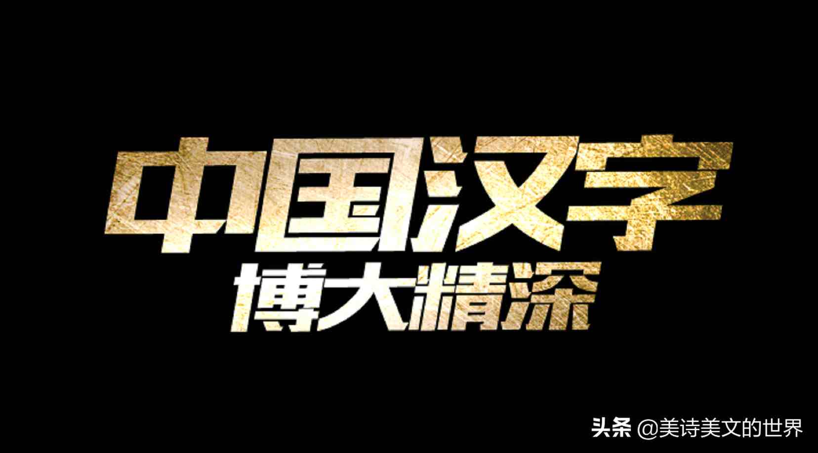 为什么好马不吃回头草（好马不吃回头草到底何意）-第1张图片