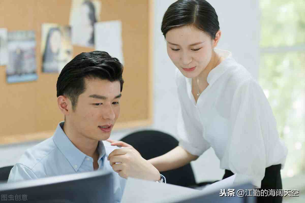 如何提高情商（如何提高自己的情商）-第2张图片