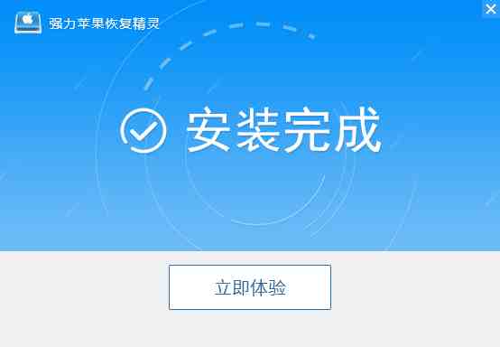 怎样可以接收老公微信（自己手机看老公微信聊天记录）-第4张图片