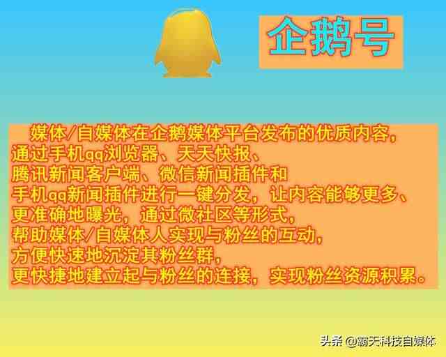 日赚500一天（最真实的兼职赚钱）-第7张图片
