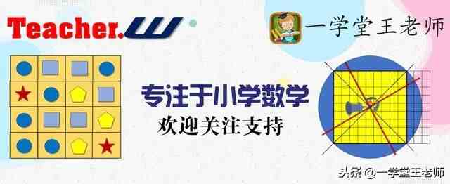 十进制转二进制（怎样快速把十进制数字转换为二进制）-第3张图片