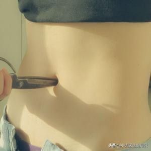 肚脐眼下方疼！（女性肚脐下面疼？）-第3张图片