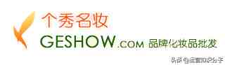 电商货源供应平台一件代发（电商货源5大批发网站）-第7张图片