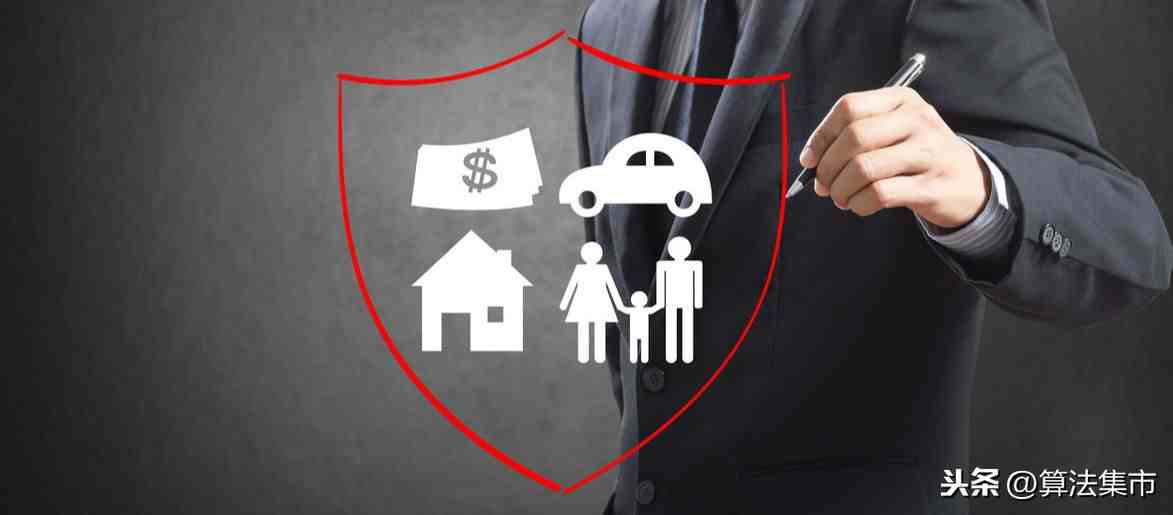 security是什么意思(Safety 和 Security 的区别)-第2张图片 security是什么意思(Safety 和 Security 的区别)-第2张图片