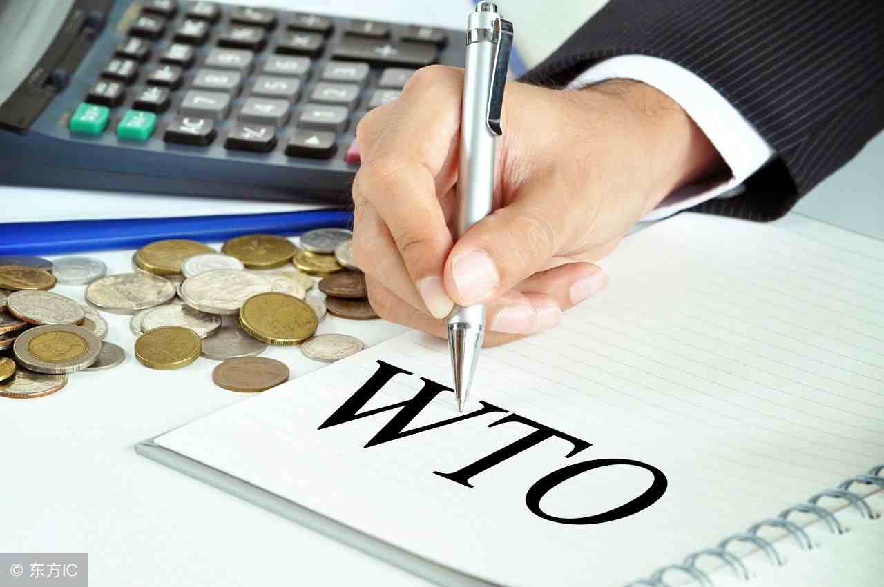 wto是什么意思（世界贸易组织是什么，中国哪一年加入WTO）-第1张图片