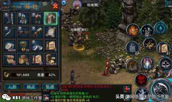 什么游戏最能赚钱多又快（能赚钱的手游有哪些靠谱）-第2张图片