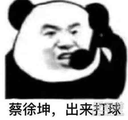 rap是什么意思（唱跳rap篮球什么意思？）-第2张图片