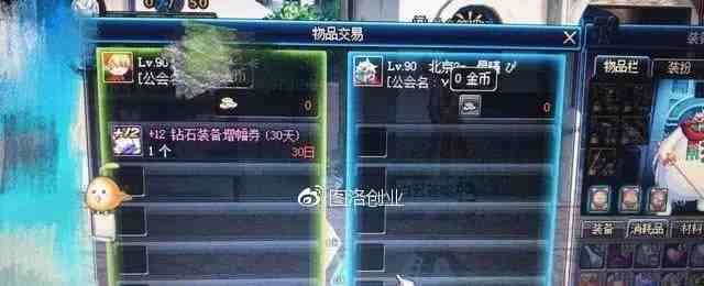 网络赚钱500一天(网上一天挣300-500的方法)-第4张图片 网络赚钱500一天(网上一天挣300-500的方法)-第4张图片