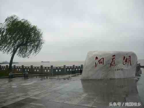 中国四大淡水湖（我国四大淡水湖分别是什么）-第4张图片