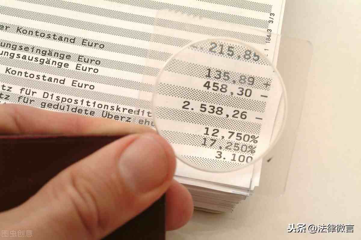 私下调查一个人怎么查（通过人名字查个人信息）-第2张图片