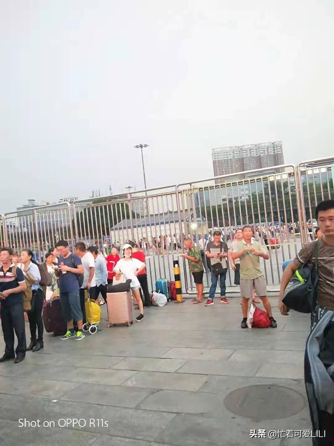 广州东圃化工城搬迁到哪里-第1张图片 广州东圃化工城搬迁到哪里-第1张图片