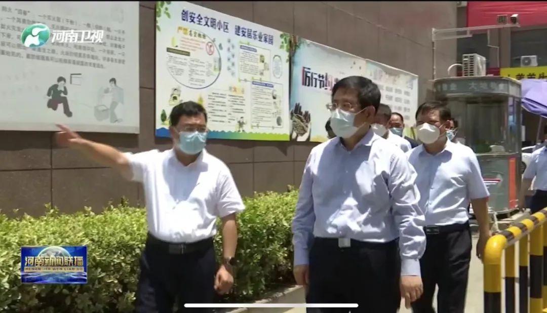 国务院已派人赴一线!全县静默第一天,省里视频调度:坚决防止疫情外溢-第2张图片 国务院已派人赴一线!全县静默第一天,省里视频调度:坚决防止疫情外溢-第2张图片