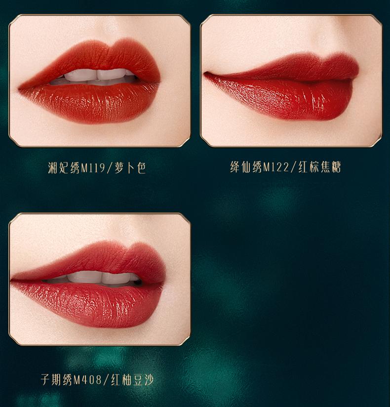 国货护肤品有哪些品牌好用(国货品牌护肤品排行榜前十名)-第8张图片 国货护肤品有哪些品牌好用(国货品牌护肤品排行榜前十名)-第8张图片
