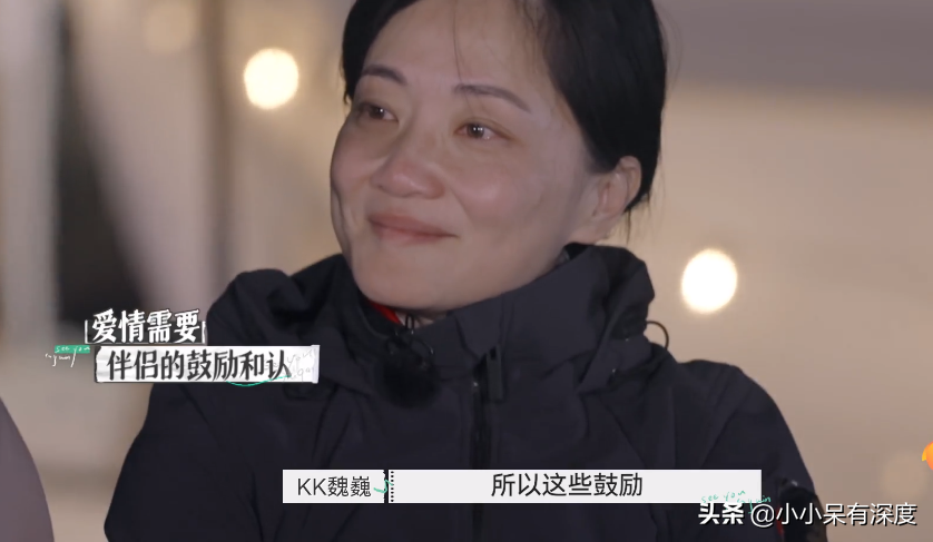 郭柯宇个人简历（郭柯宇与章贺的失败婚姻值得深思）-第23张图片