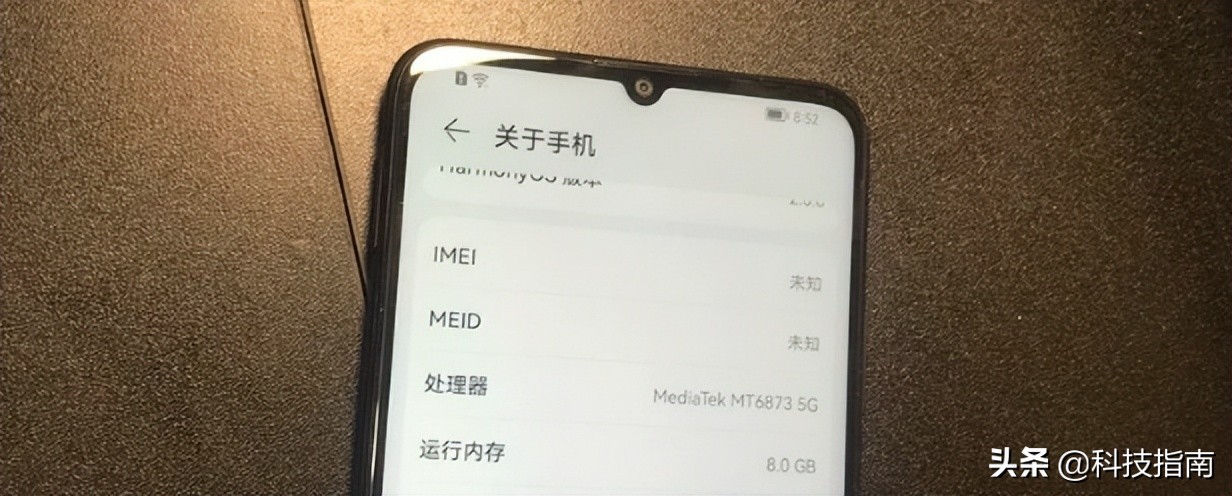 无法使用7大常见原因(莫慌:哪些手机容易出现无信号无服务)-第3张图片