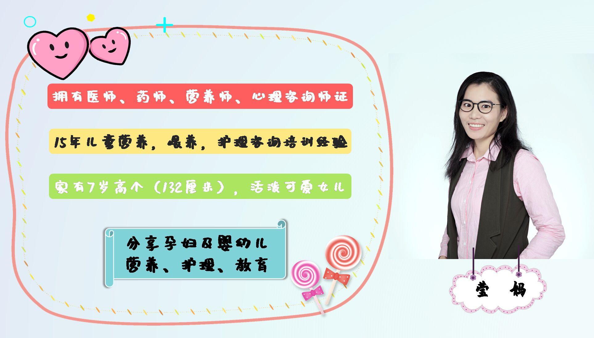 宝宝多大合适给婆婆带(孩子多大必须由妈妈带)-第1张图片 宝宝多大合适给婆婆带(孩子多大必须由妈妈带)-第1张图片