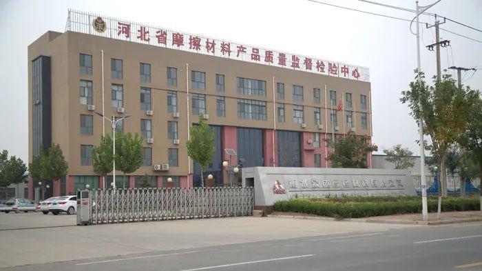 刹车片品牌十大排行榜(刹车片哪个品牌好)-第2张图片 刹车片品牌十大排行榜(刹车片哪个品牌好)-第2张图片