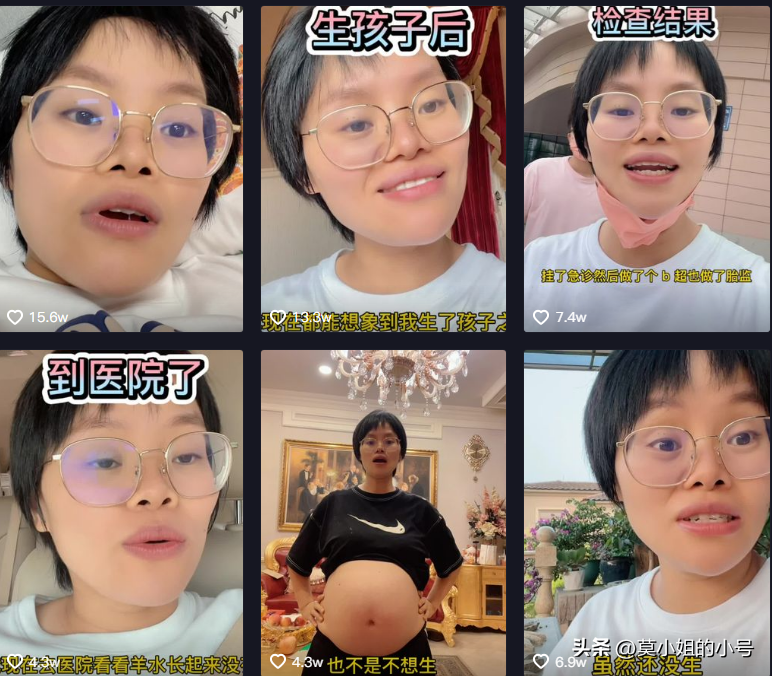3年剖3胎,月子还工作,买4000万别墅,这女人对自己太狠-第17张图片 3年剖3胎,月子还工作,买4000万别墅,这女人对自己太狠-第17张图片